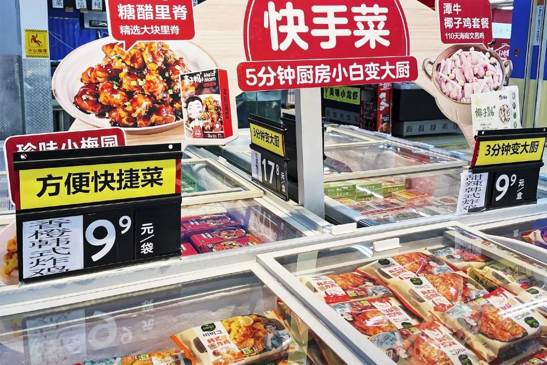 “核酸大王”张核子入局预制菜，但“资本风口≠消费风口”