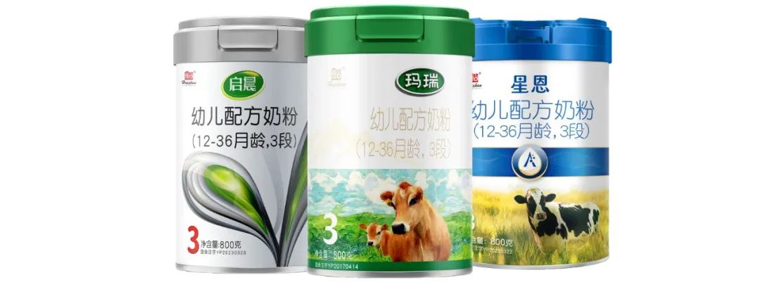 好品质一目了然！在北纬42°的娟姗小镇，辉山奶粉来了一场溯源之旅！