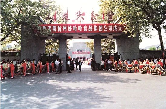 袋装水,娃哈哈包装水的新形态!