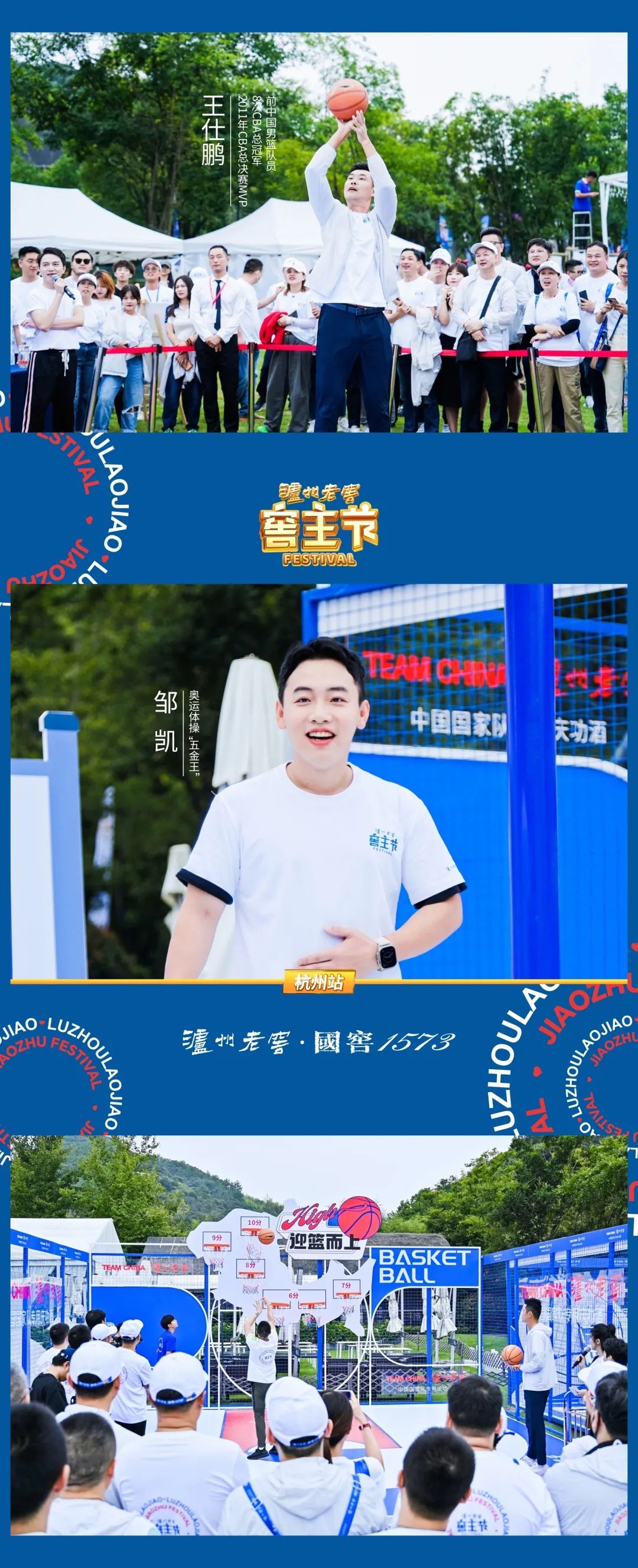 阅读量破亿,在全民热议的顶流话题背后