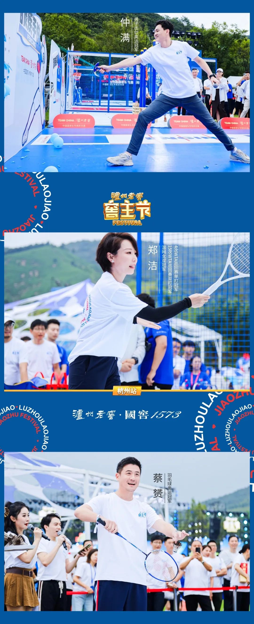 阅读量破亿,在全民热议的顶流话题背后