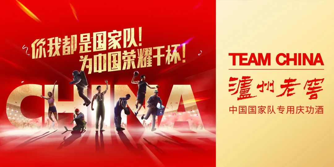 阅读量破亿,在全民热议的顶流话题背后