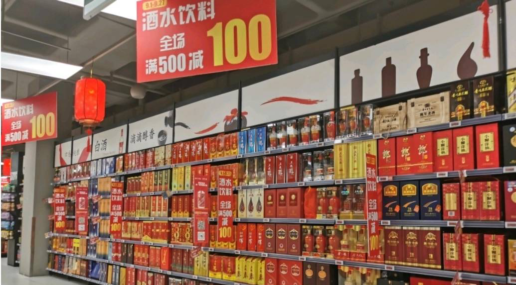 “双节”利好快消行业,经销商不容忽视的促销事项