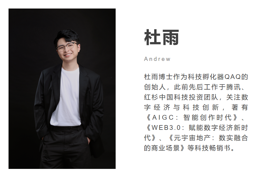 对话MOODLES创始人:食品+3D打印食品“黑科技”,将碰撞出怎样的火花?
