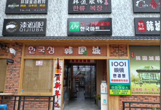 门店700家,中式快餐跑出一个麦当劳
