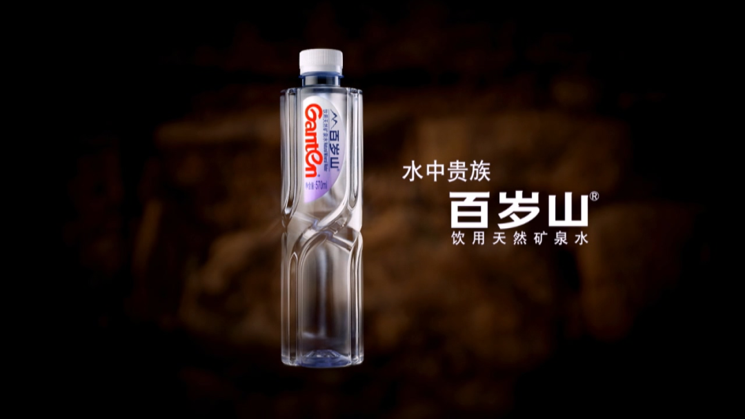 安立亮:经济滞胀期,快消企业的品牌战略 |开讲了直播