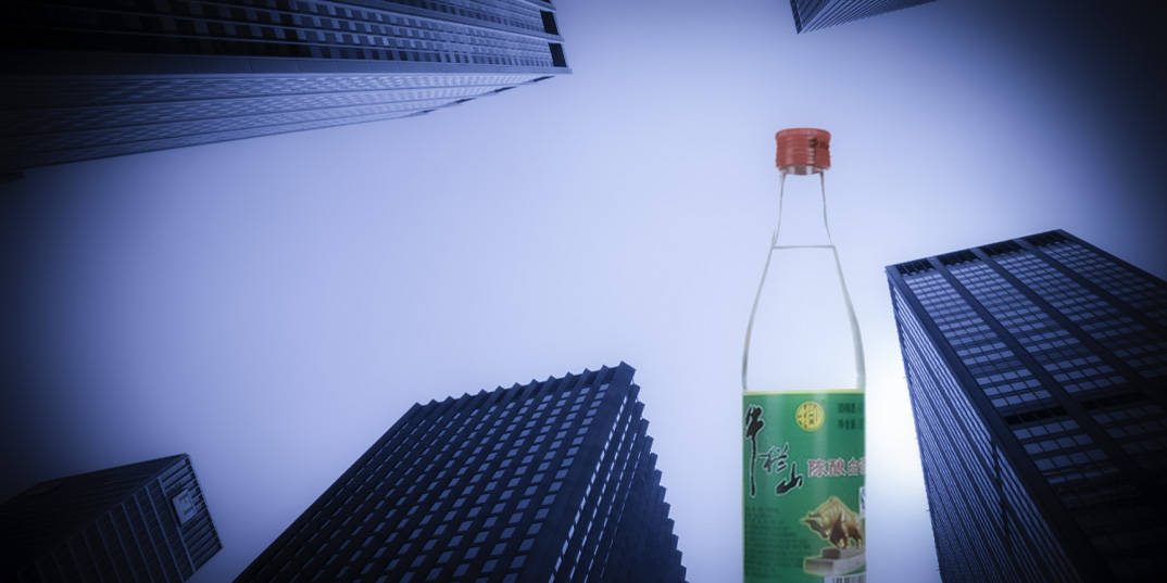 顺鑫农业的多元化有多煎熬!能否凭借白酒打赢翻身仗?