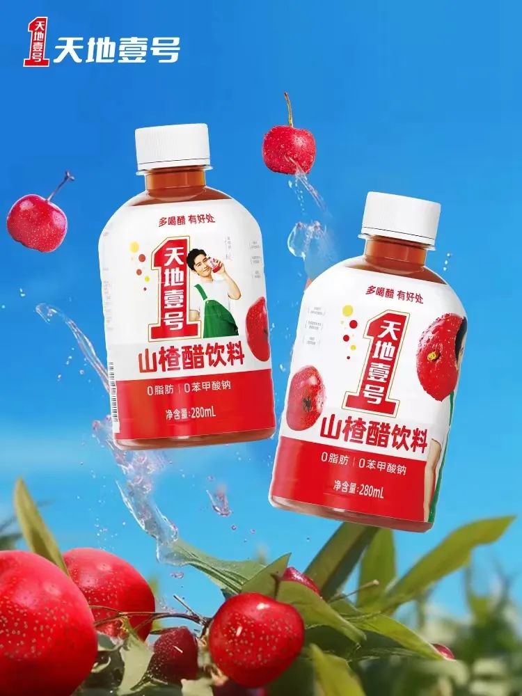 “醋饮大佬”开卖椰汁，一直在创业路上的陈生！
