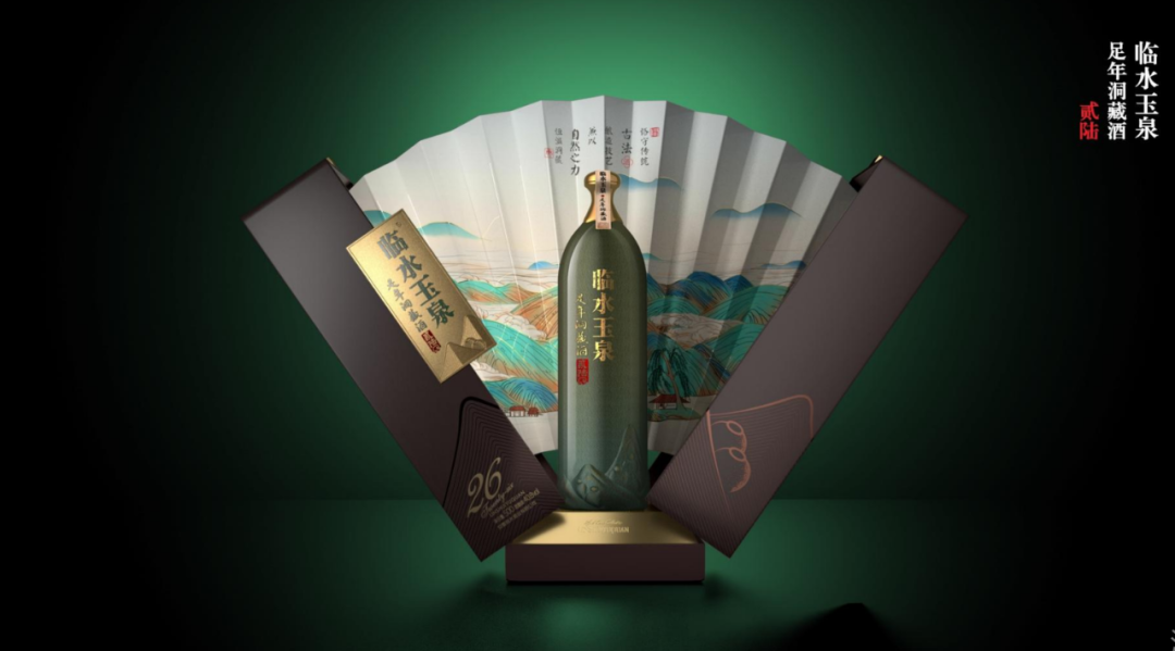 第五届秋酿节，4.0临水“深挖”了什么？