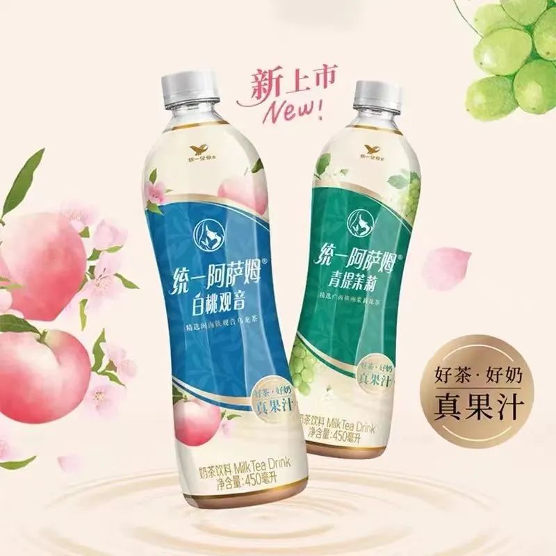 统一新推“希蒂牛乳茶”，欲复制阿萨姆的爆款路径！