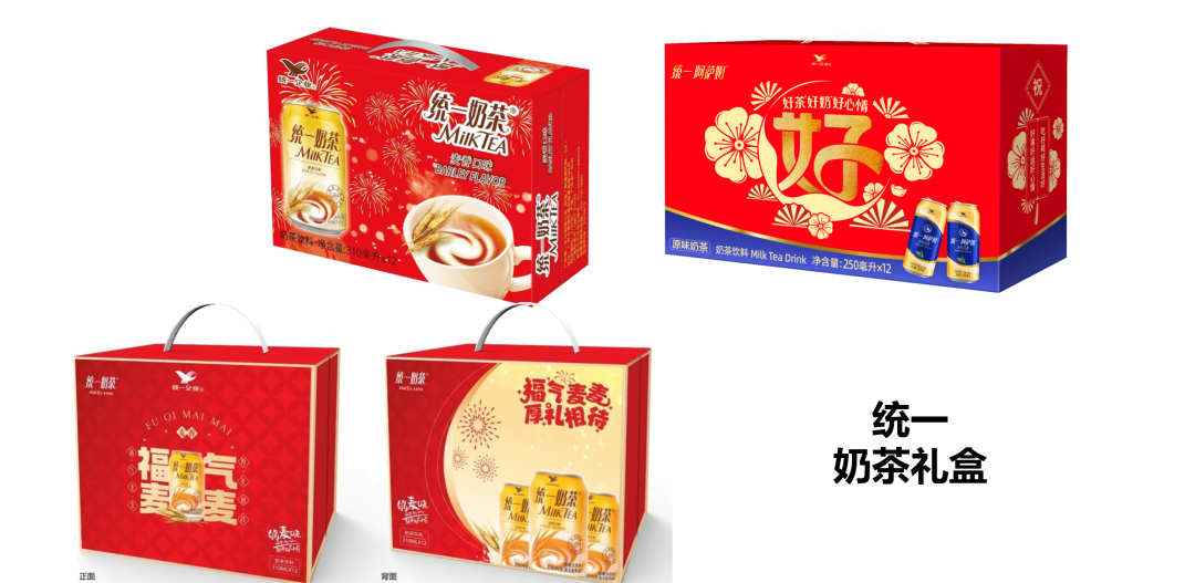统一新推“希蒂牛乳茶”，欲复制阿萨姆的爆款路径！