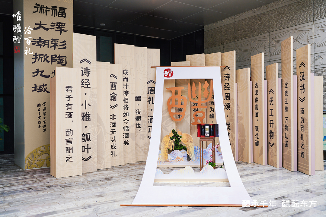 定价1119元!华润啤酒“醲醴”官宣,市场会买账吗?