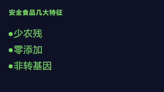 曲亿峰:2023农业爆品新路径