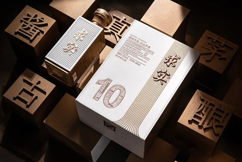 以求实致秋实,求实酱酒上市一周年透露出“加速跑计划”