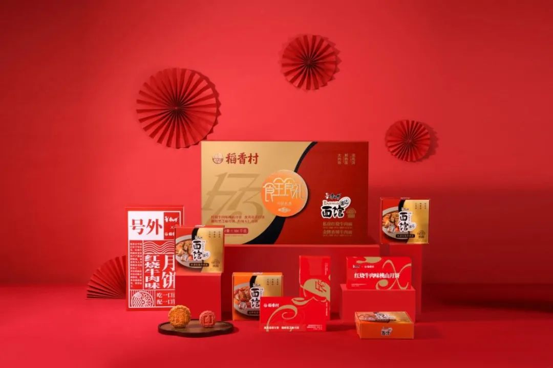 忙着“加减乘除”的月饼
