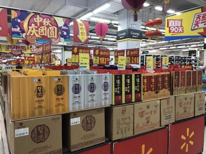 “浓酱特兼清”谁是江西中秋市场的宠儿?