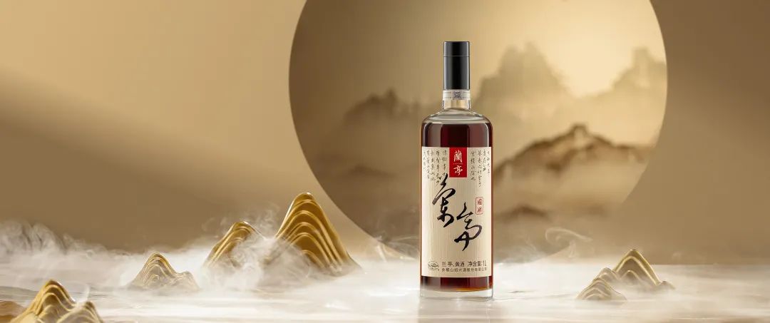 举杯会稽山,共祝谢震业百米9.97秒夺冠!