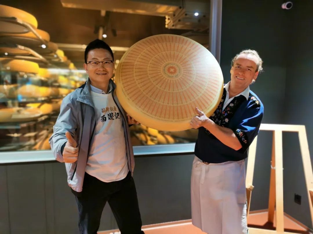瑞士爱蒙塔尔奶酪：沉浸式农旅融合打卡地