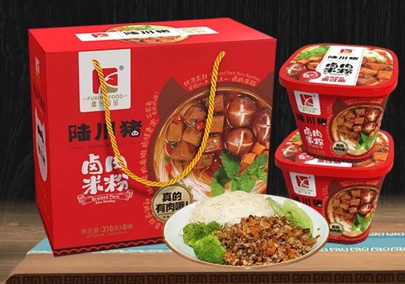 跻身预制菜产业“风口”——陆川猪