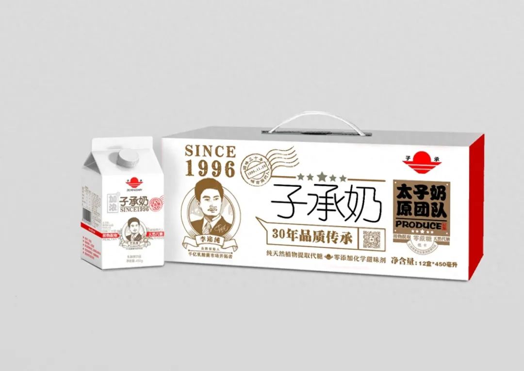 糖酒食品行业舆情分析报告 · 9月「红灰榜」| 食业头条发布