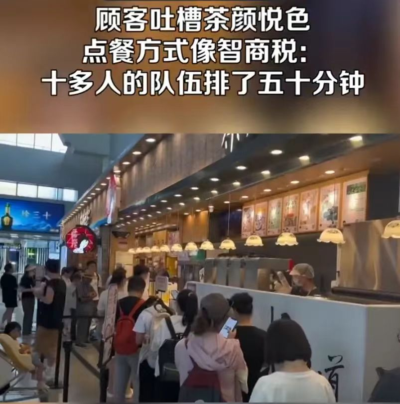 糖酒食品行业舆情分析报告 · 9月「红灰榜」| 食业头条发布