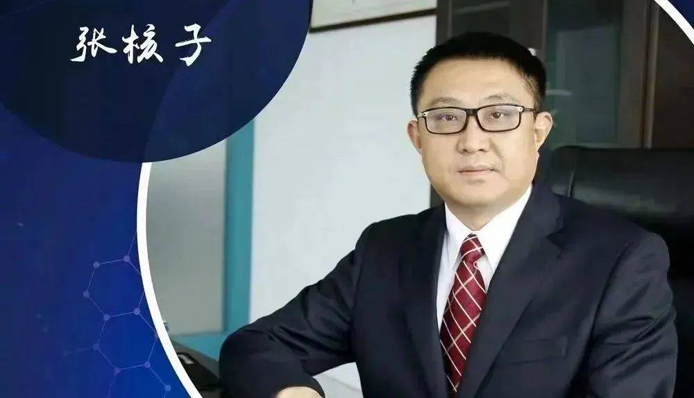 “核酸大王”张核子进军预制菜:转型卖“方便米饭”,瞄准万亿市场