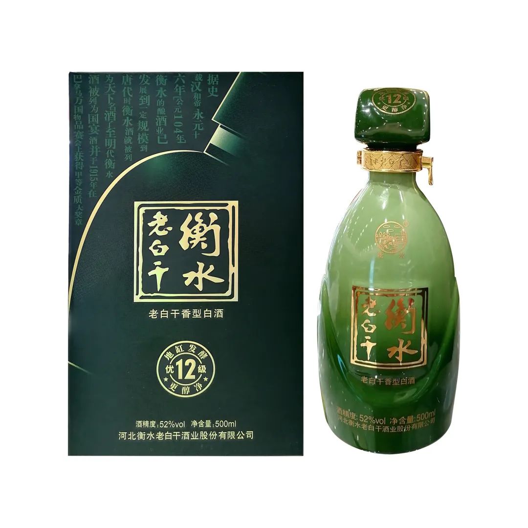 衡水老白干省外布局提速，体验店模式抓住要害了