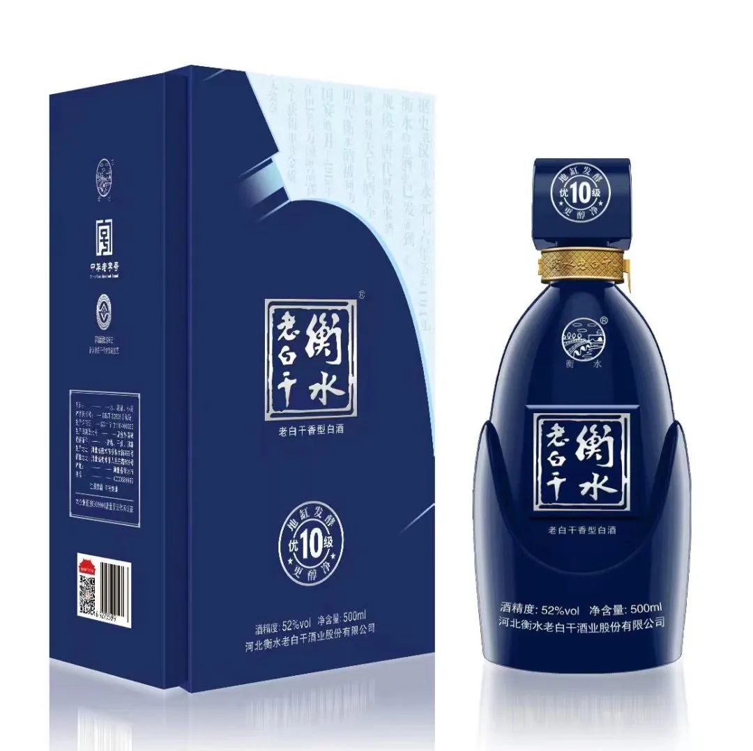 衡水老白干省外布局提速，体验店模式抓住要害了