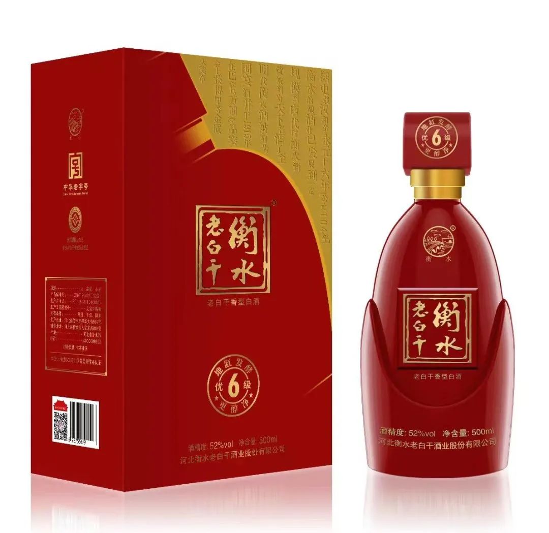 衡水老白干省外布局提速，体验店模式抓住要害了