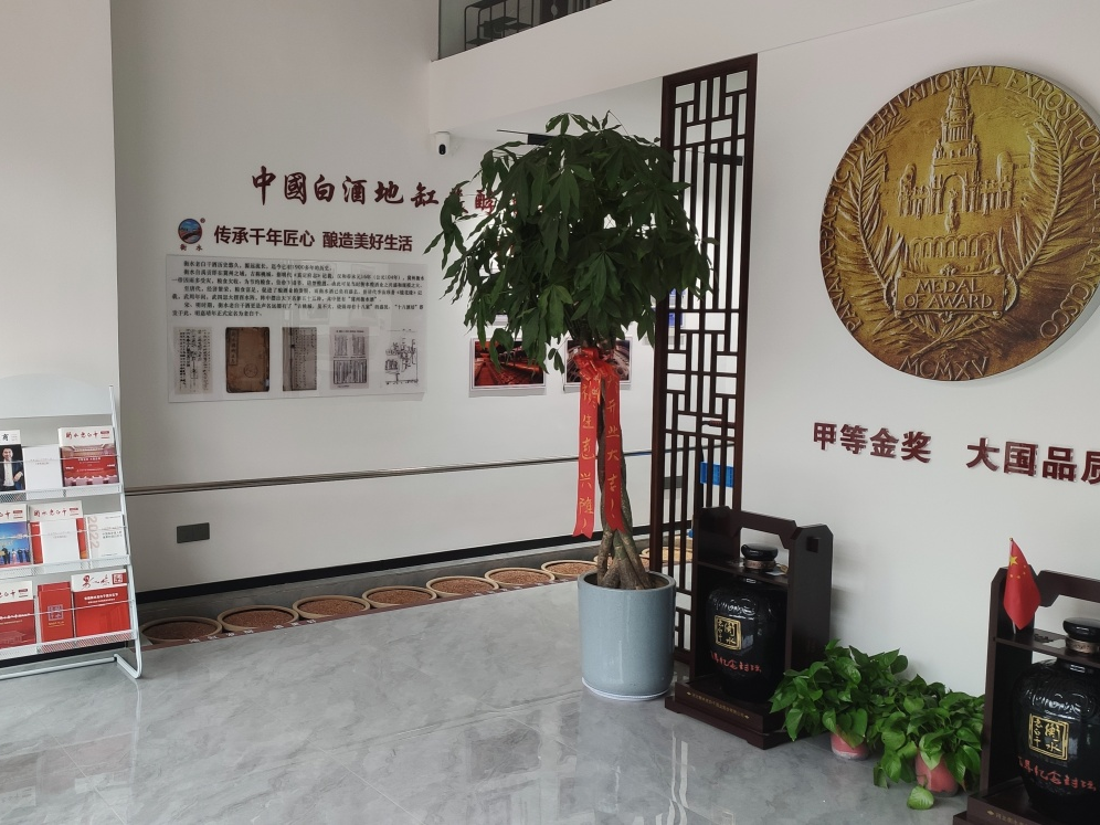 衡水老白干省外布局提速，体验店模式抓住要害了