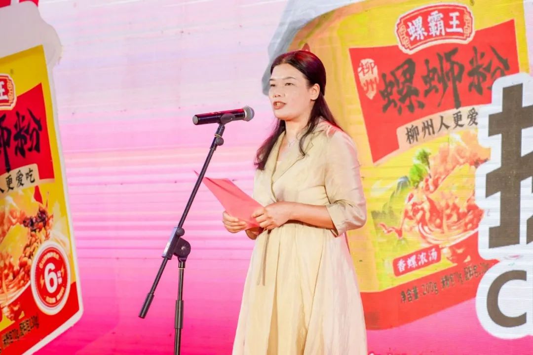 从销量领先到创世界纪录，螺霸王为国货出圈打样
