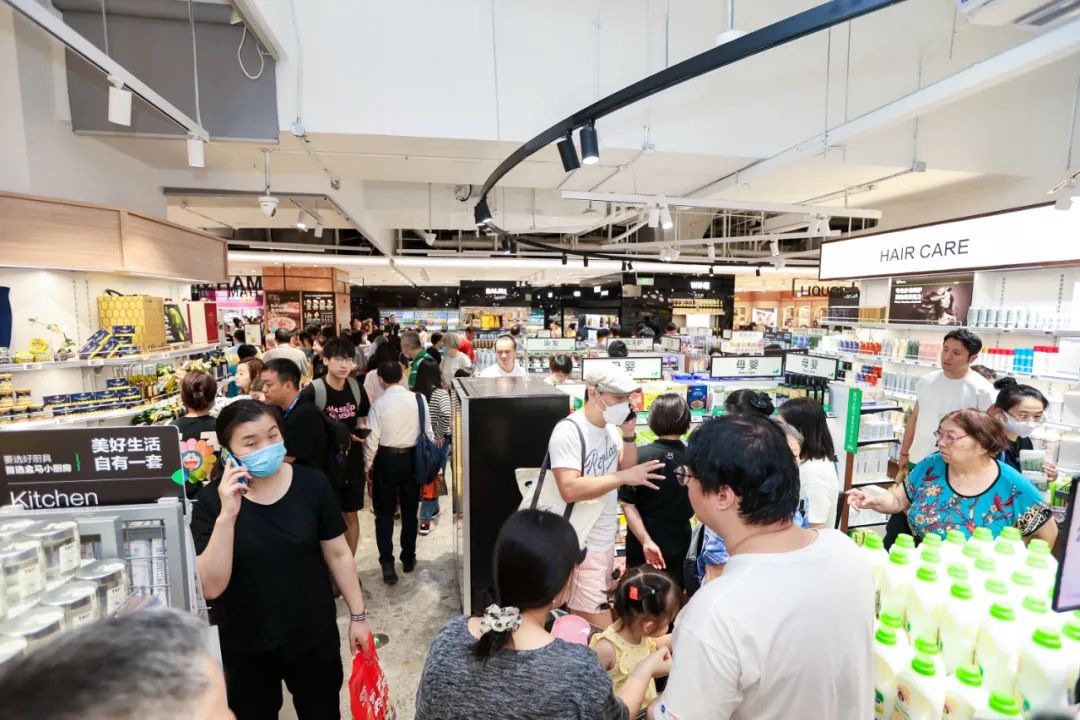 黑标店落地,盒马盯上了百亿精品超市赛道