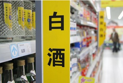 白酒,需要一剂“兴奋剂”