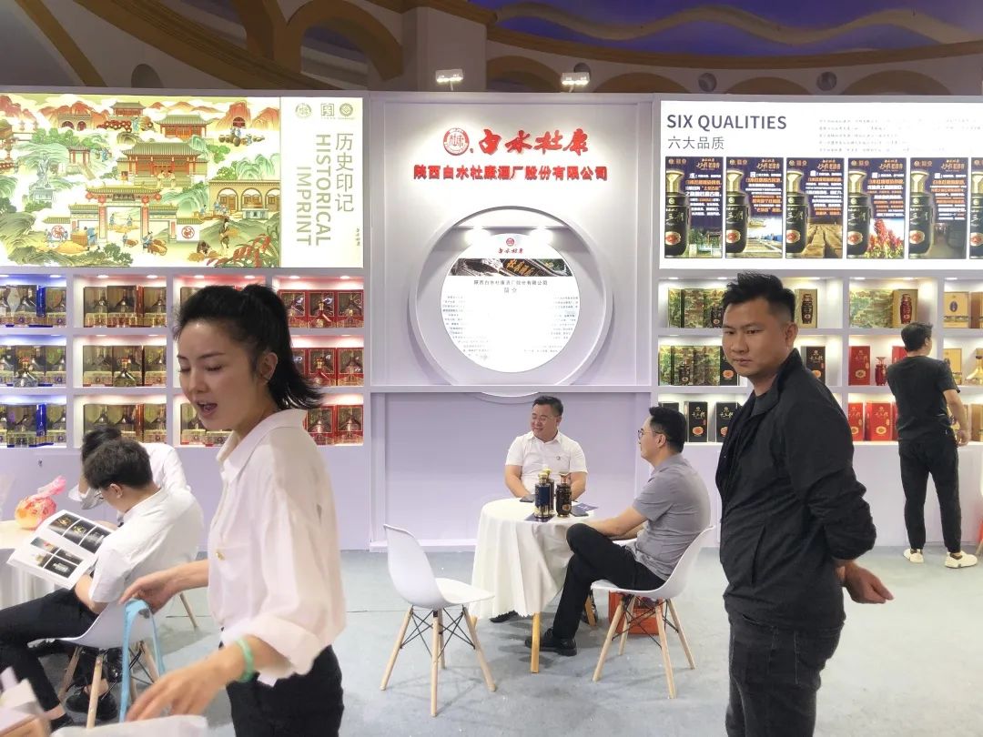 抢先爆红深圳秋糖!白水杜康吹响全国市场进军号角