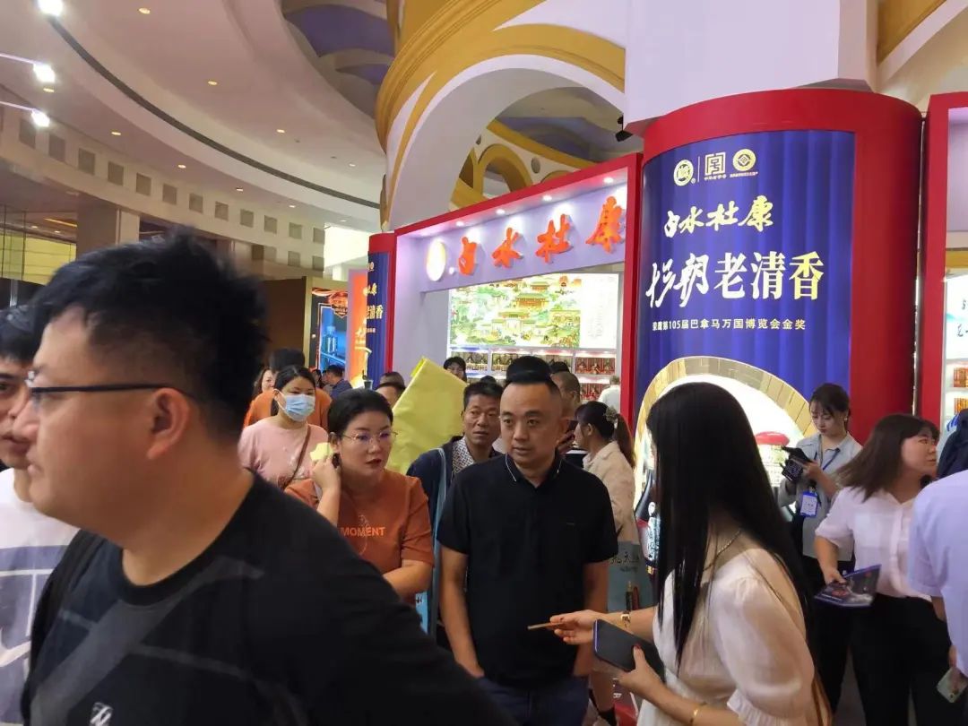 抢先爆红深圳秋糖!白水杜康吹响全国市场进军号角