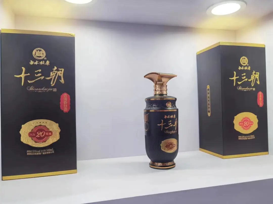 抢先爆红深圳秋糖!白水杜康吹响全国市场进军号角