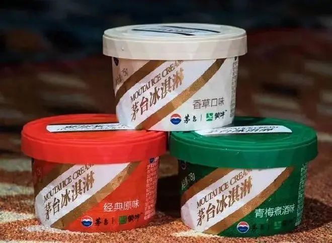 官媒下场提醒:酒企跨界可以,但别“伤”了未成年人