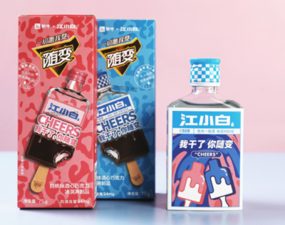 官媒下场提醒:酒企跨界可以,但别“伤”了未成年人