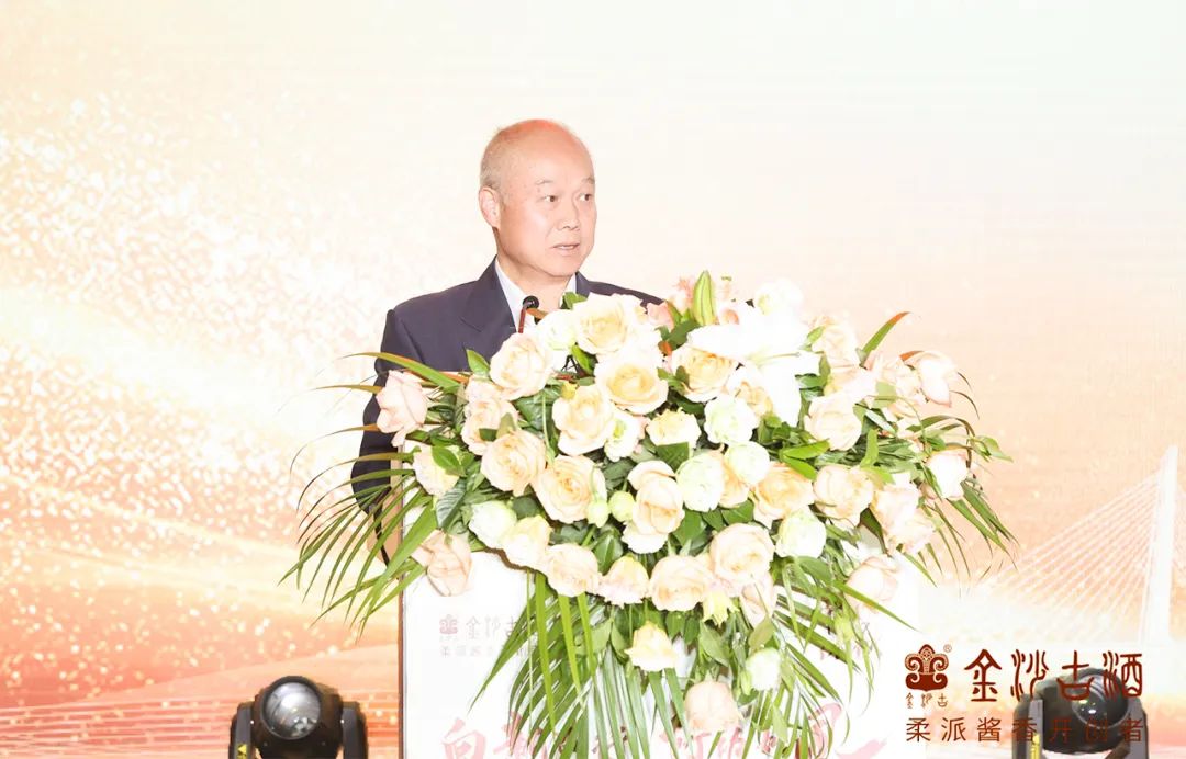 共享酒厂+AI大模型！金沙古酒再出创新大招，“炸翻”秋糖