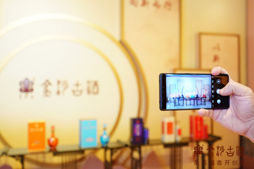 共享酒厂+AI大模型！金沙古酒再出创新大招，“炸翻”秋糖