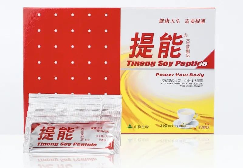 金锣:肉联小厂的崛起之路