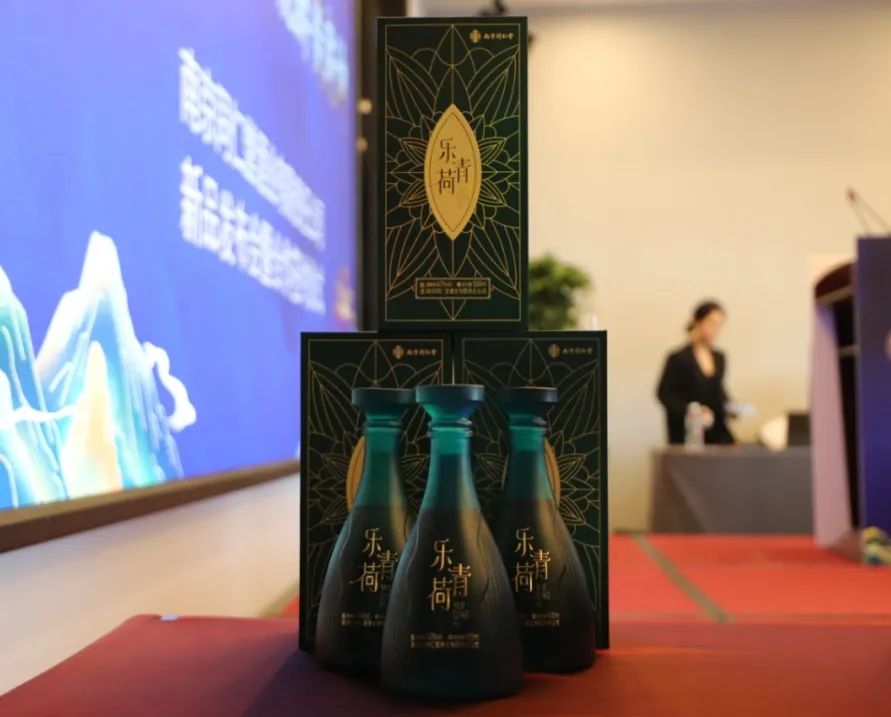 南京同仁堂酒业:将深圳打造为全国首个样板市场!