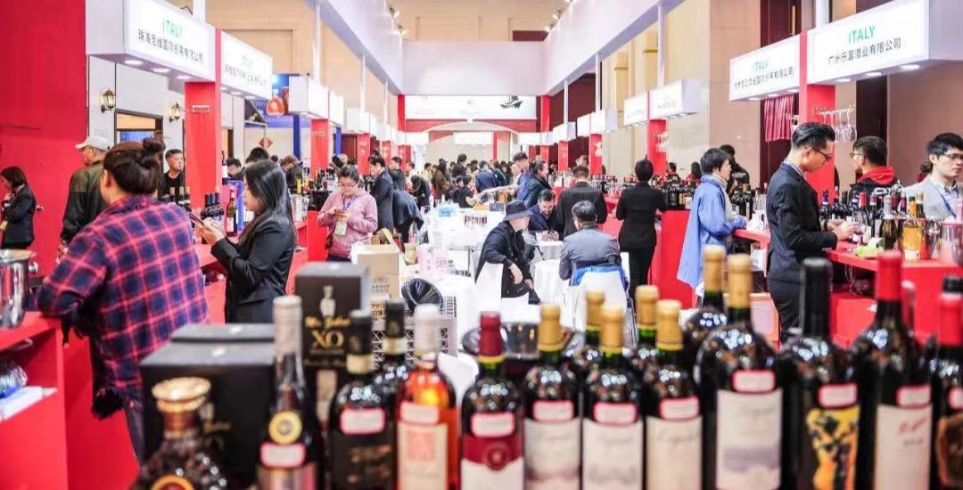 鸡肋糖酒会，你还去不去？