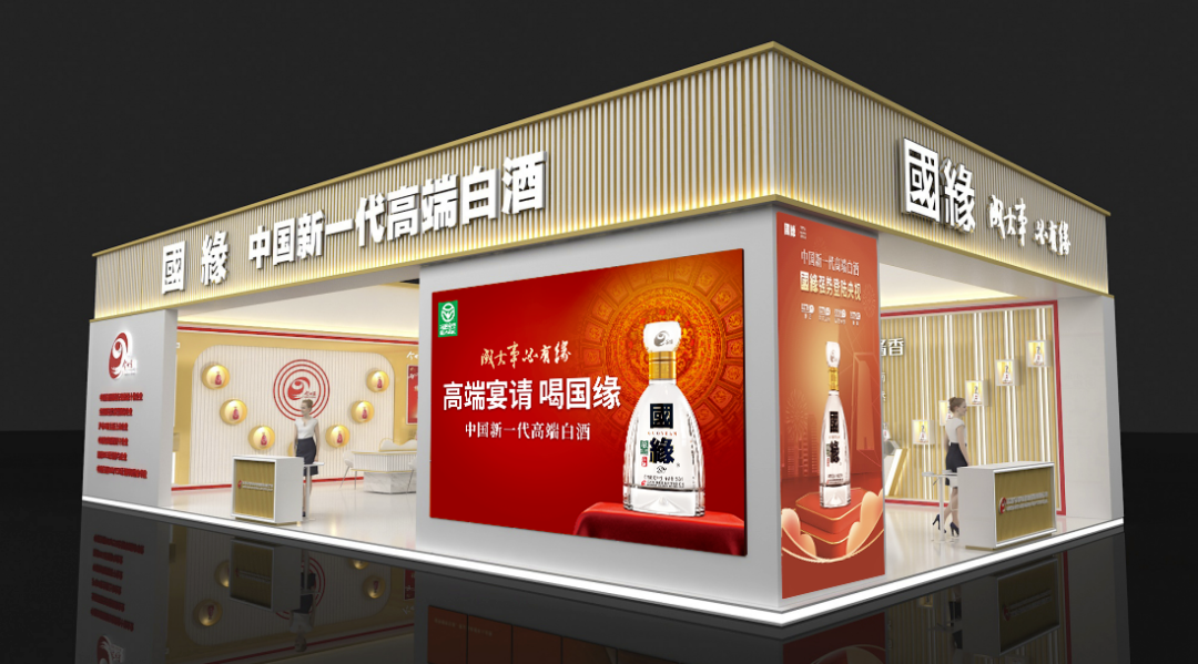 “三城三展”，今世缘全国化征程加速破局！