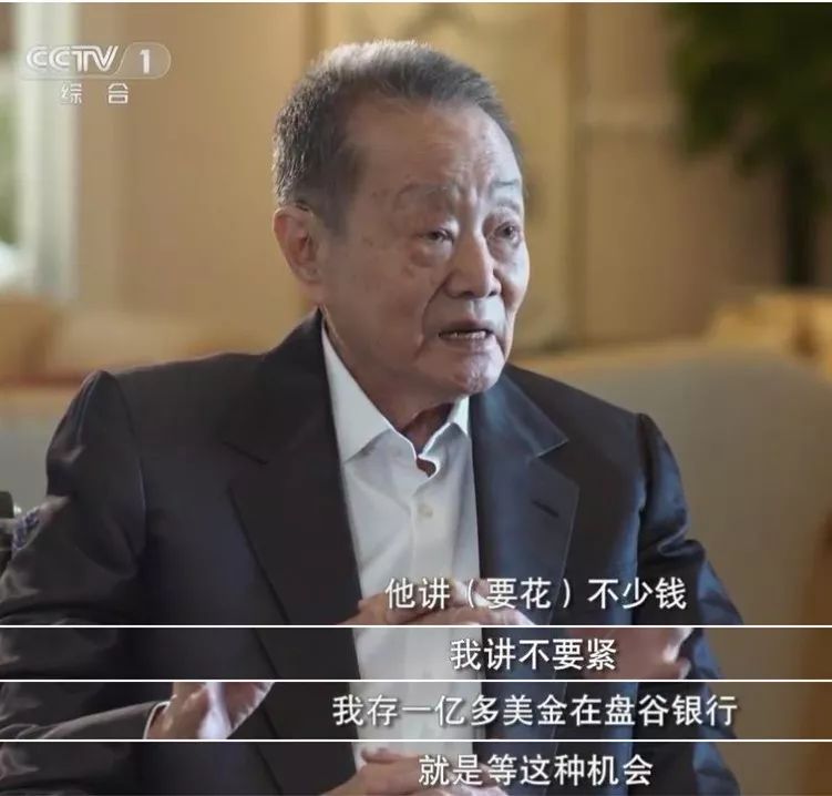 百岁智者,郭鹤年!