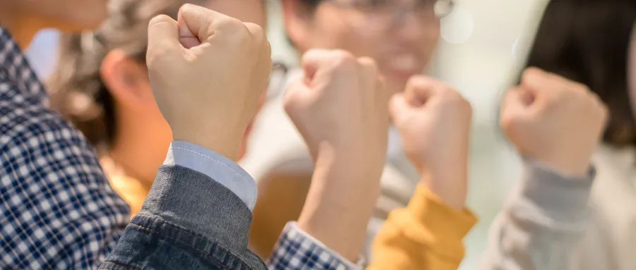 摄图网_500296400_wx_团结鼓舞士气鼓励(企业商用).jpg 新时代经销商必备的6大核心能力
