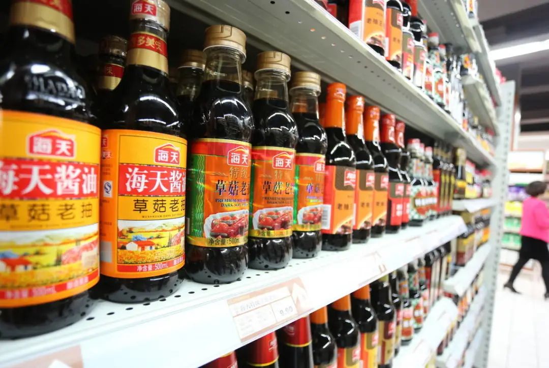 不到三年股价跌了七成!“酱油一哥”海天味业怎么了?