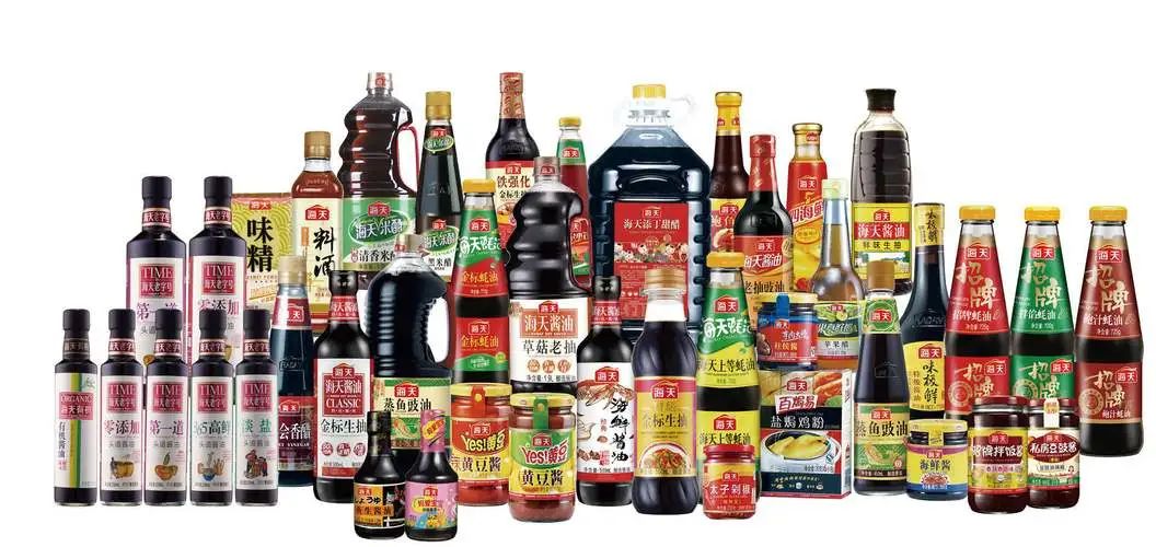 不到三年股价跌了七成!“酱油一哥”海天味业怎么了?