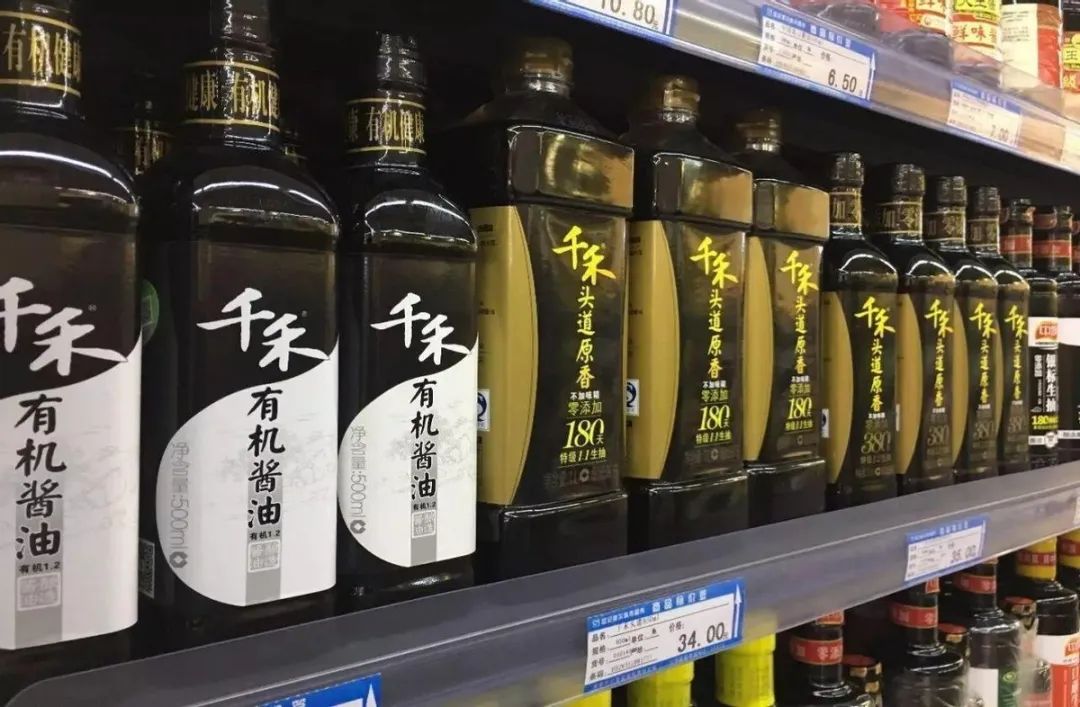 不到三年股价跌了七成!“酱油一哥”海天味业怎么了?