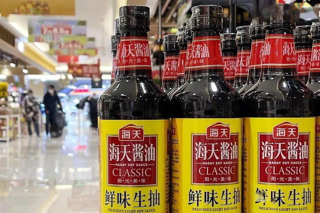 不到三年股价跌了七成!“酱油一哥”海天味业怎么了?